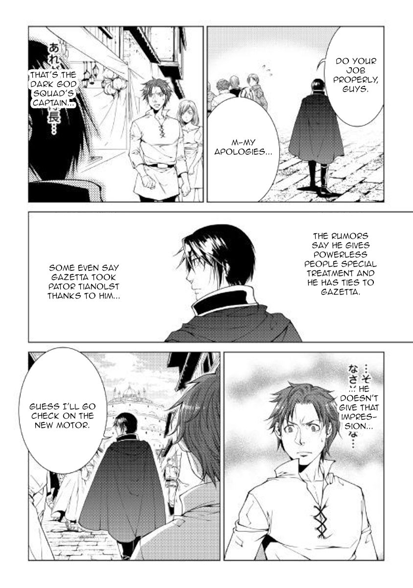 Page 4 of Chapter 65