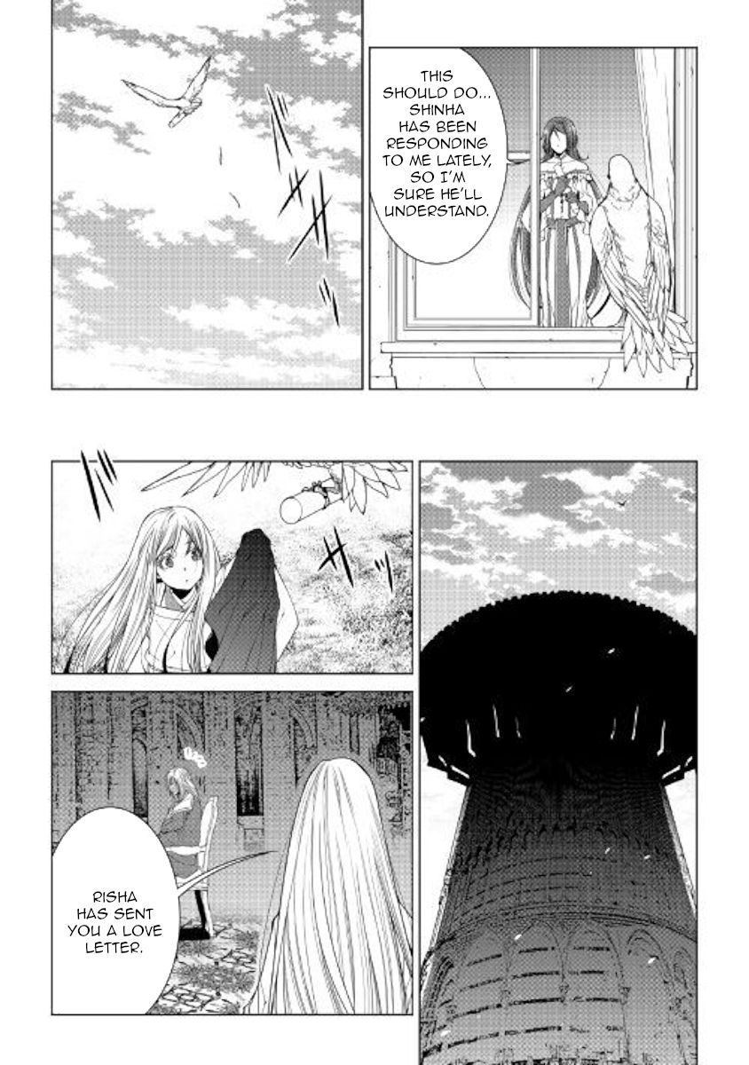 Page 6 of Chapter 65