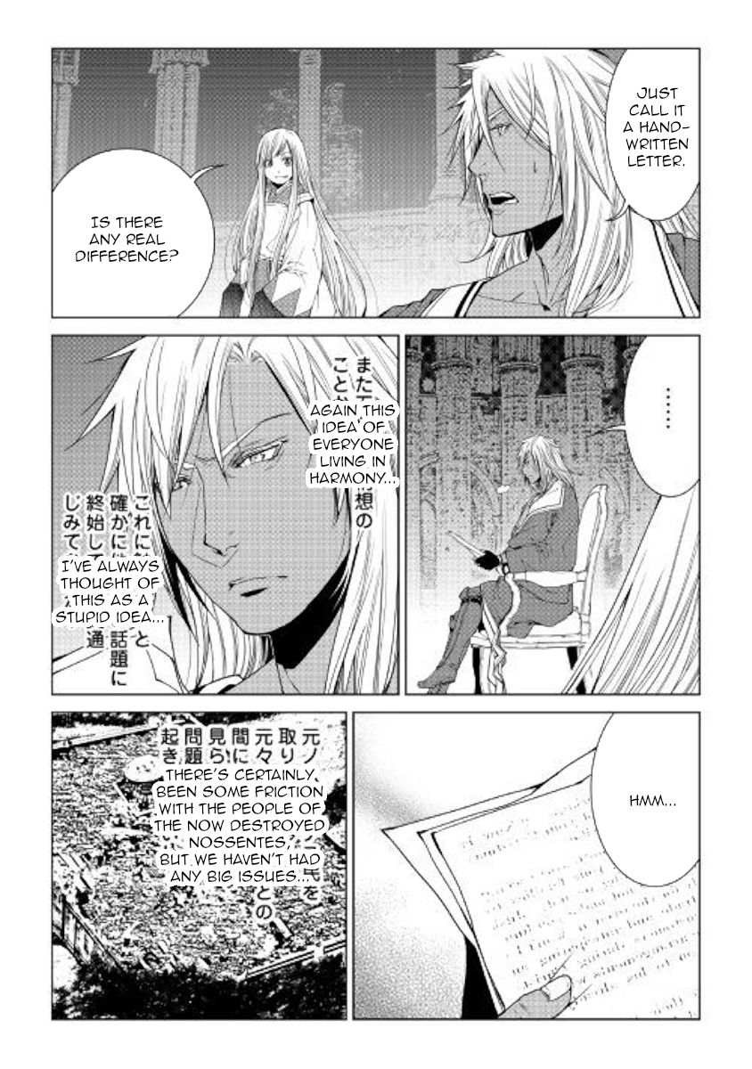 Page 7 of Chapter 65