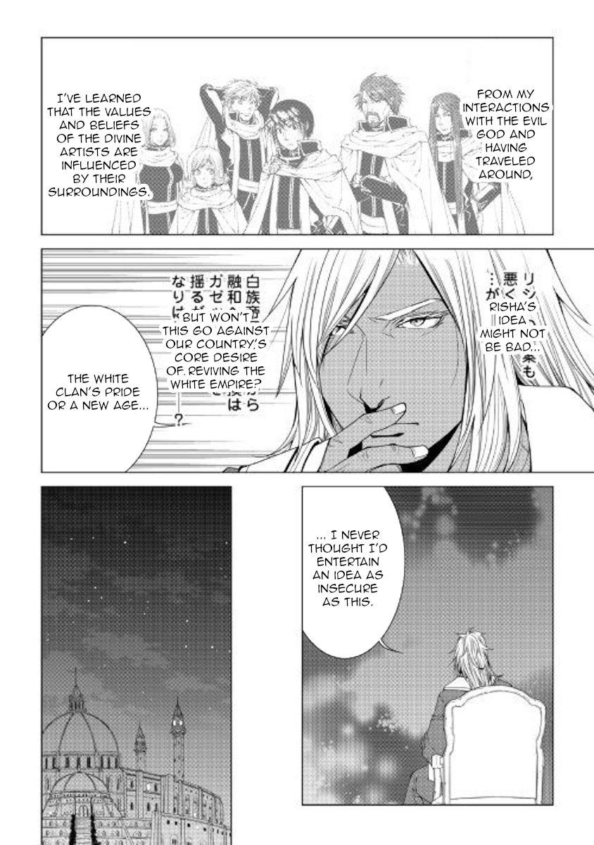 Page 8 of Chapter 65
