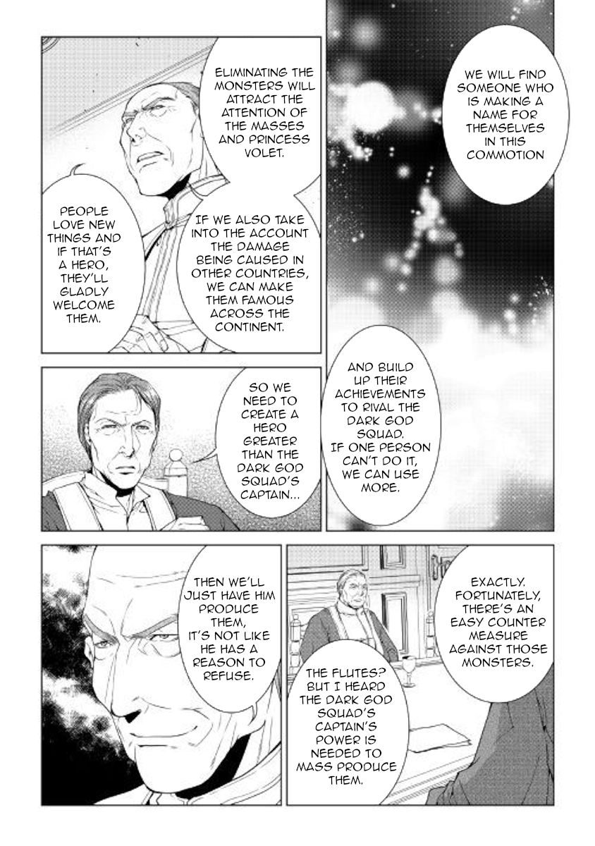 Page 11 of Chapter 65