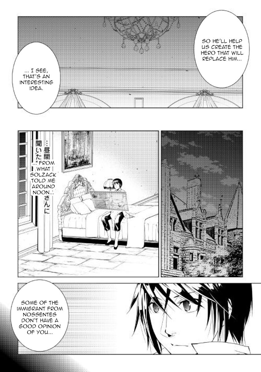 Page 12 of Chapter 65