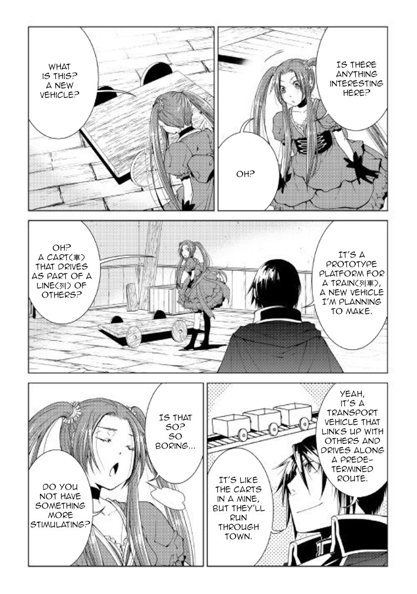 Page 16 of Chapter 65