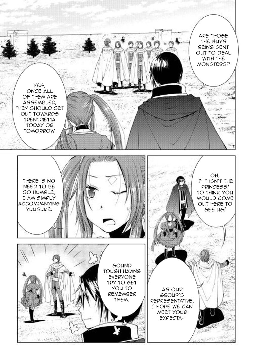 Page 1 of Chapter 66