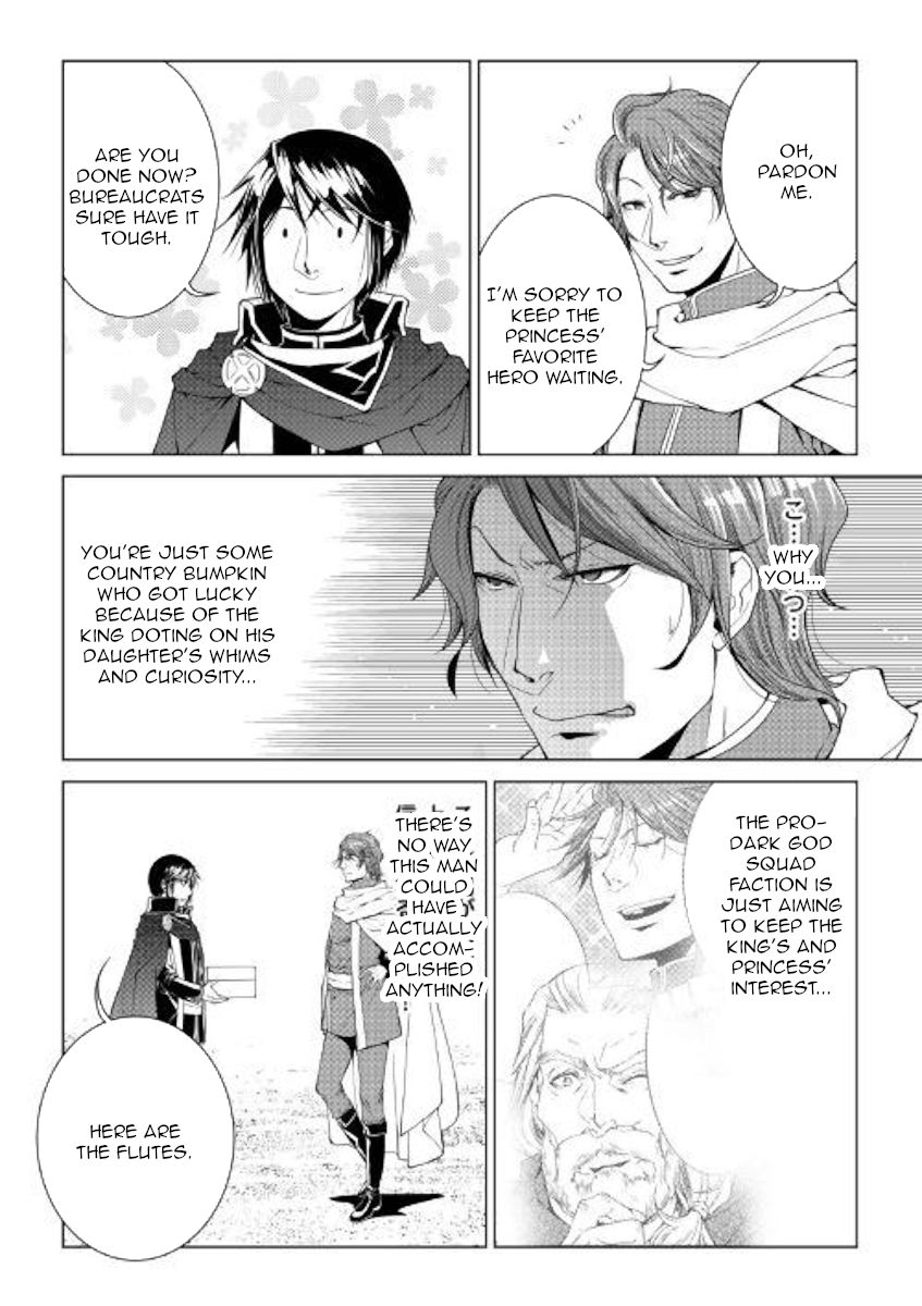 Page 2 of Chapter 66