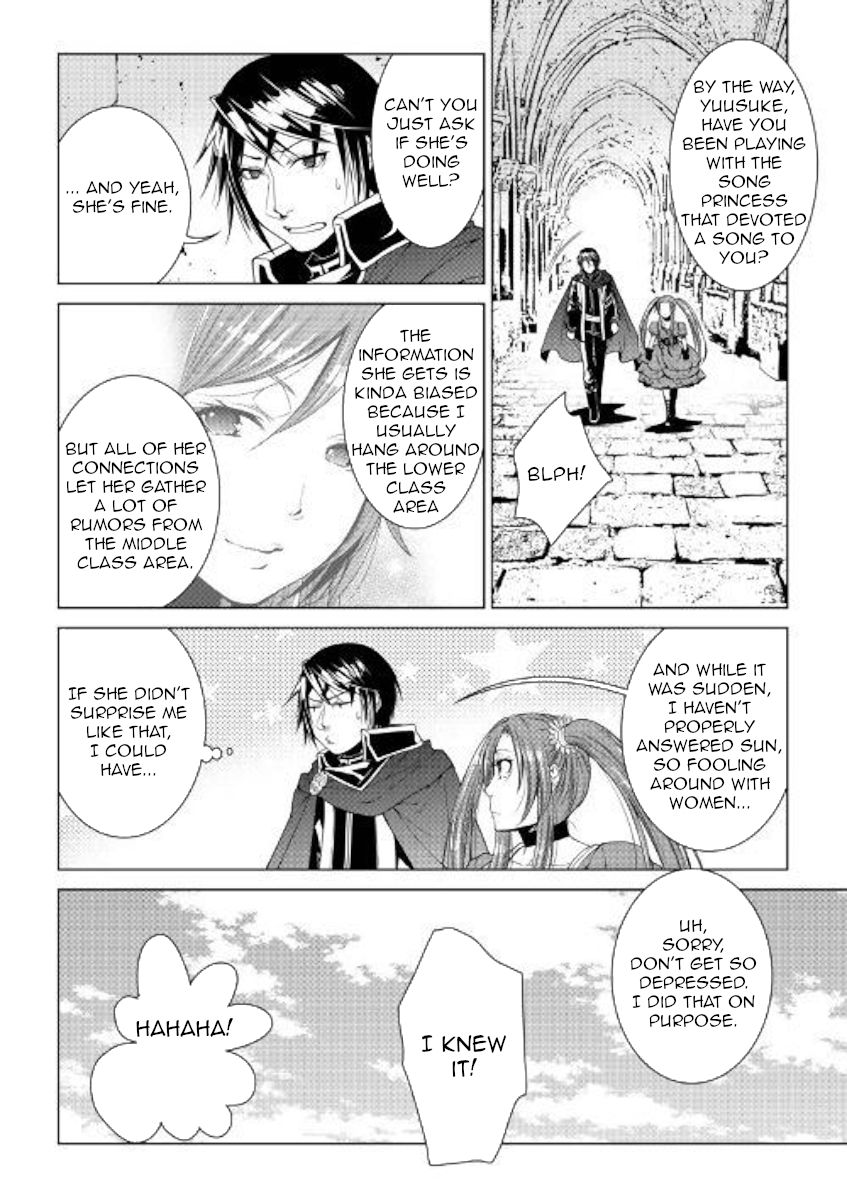 Page 4 of Chapter 66