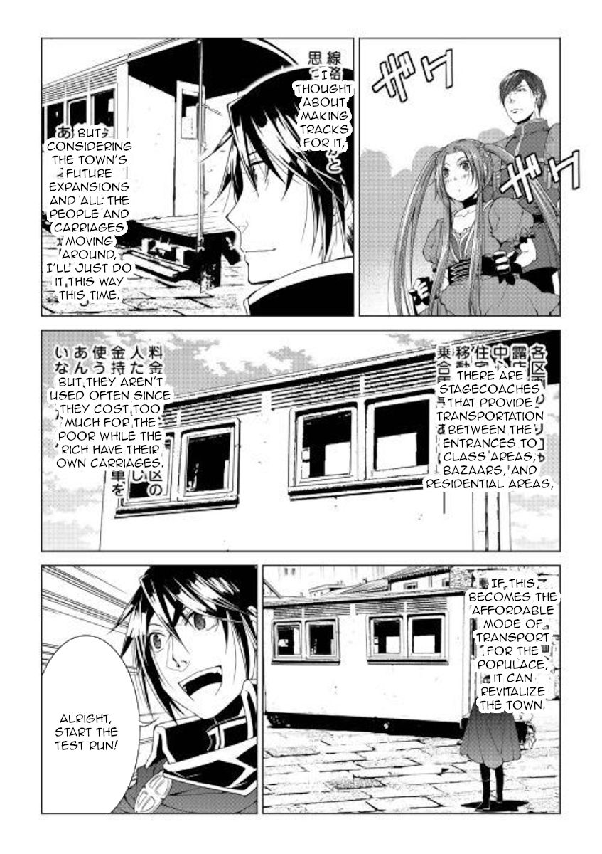 Page 6 of Chapter 66