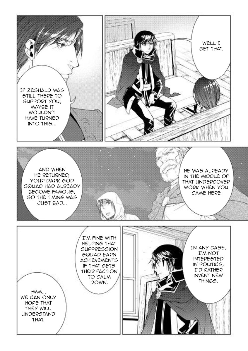 Page 12 of Chapter 66