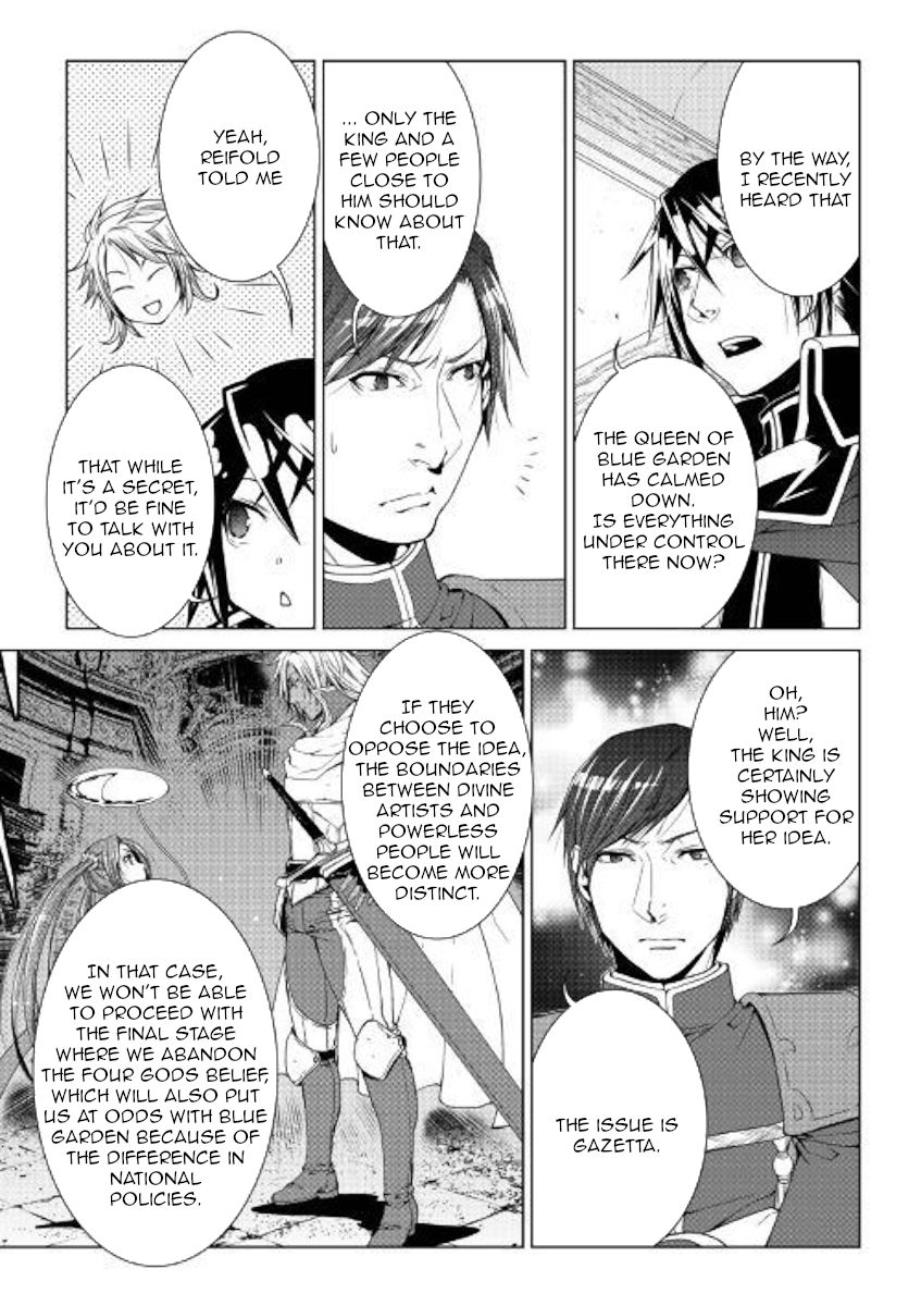 Page 13 of Chapter 66