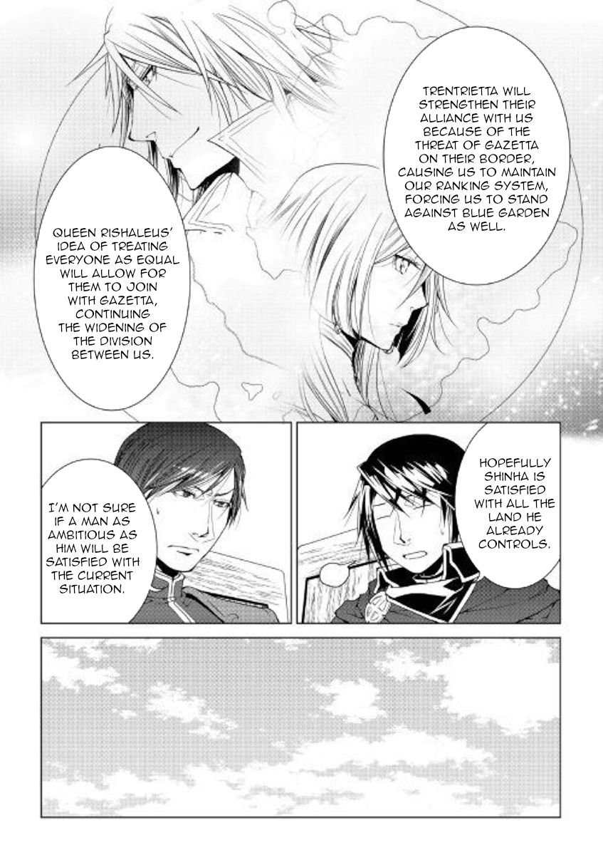 Page 14 of Chapter 66