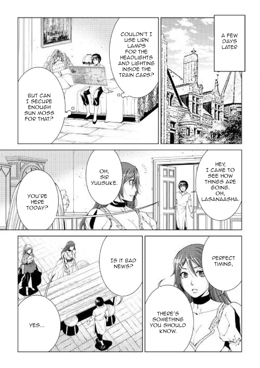 Page 15 of Chapter 66
