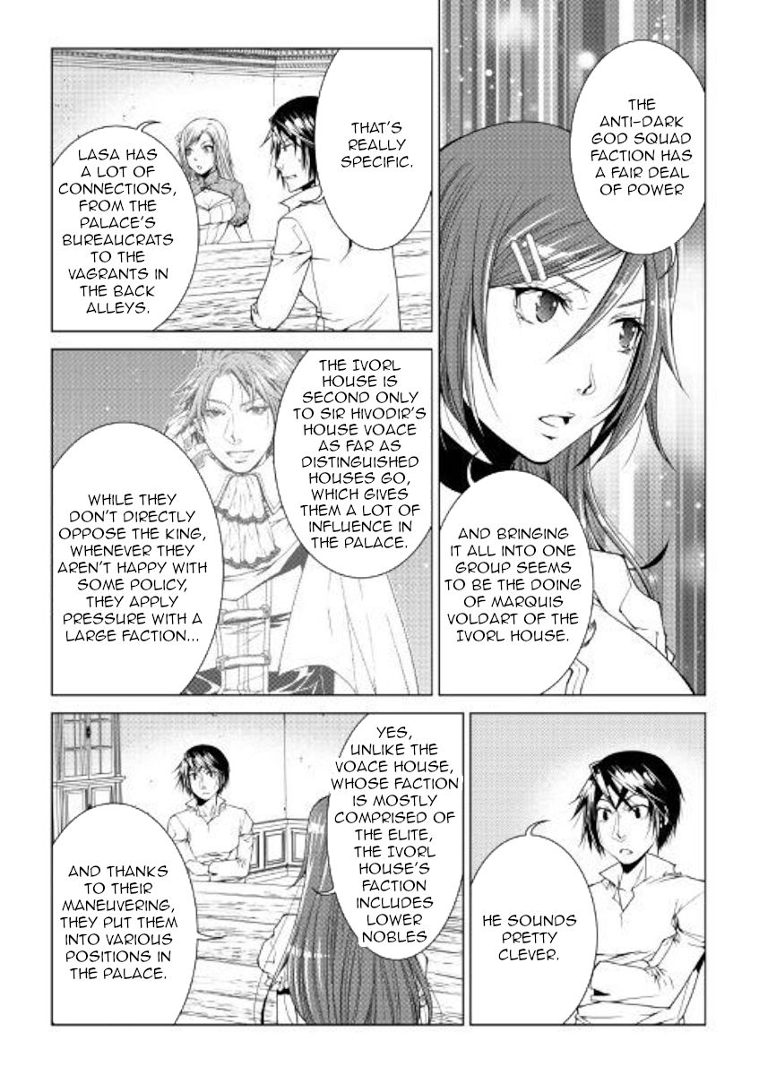 Page 16 of Chapter 66