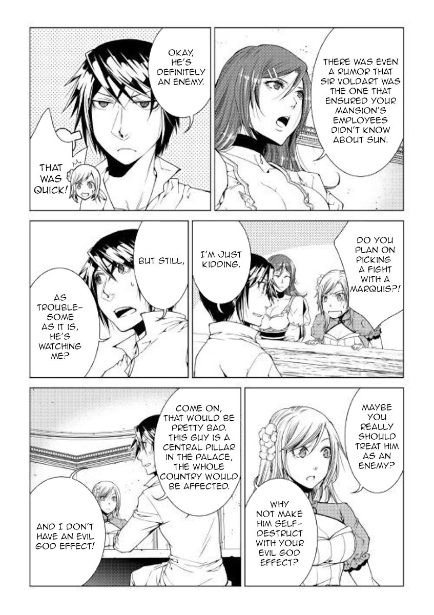 Page 17 of Chapter 66