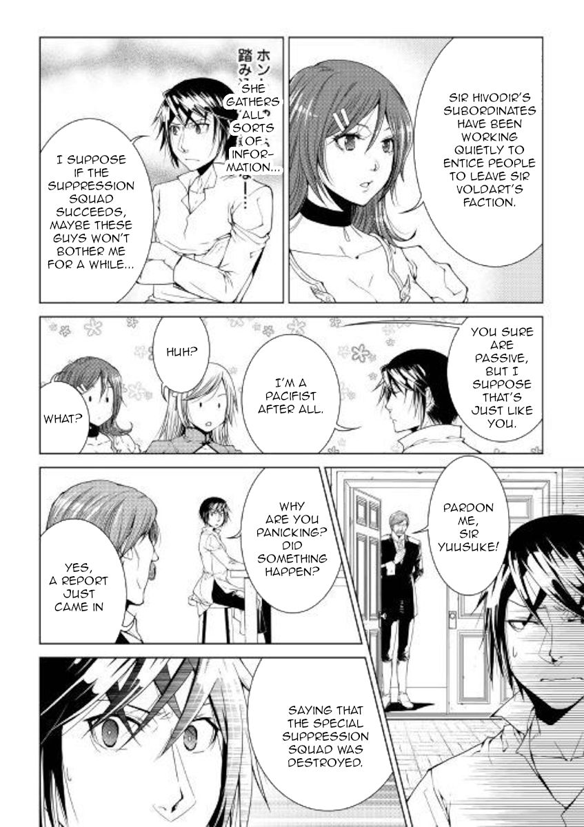 Page 18 of Chapter 66