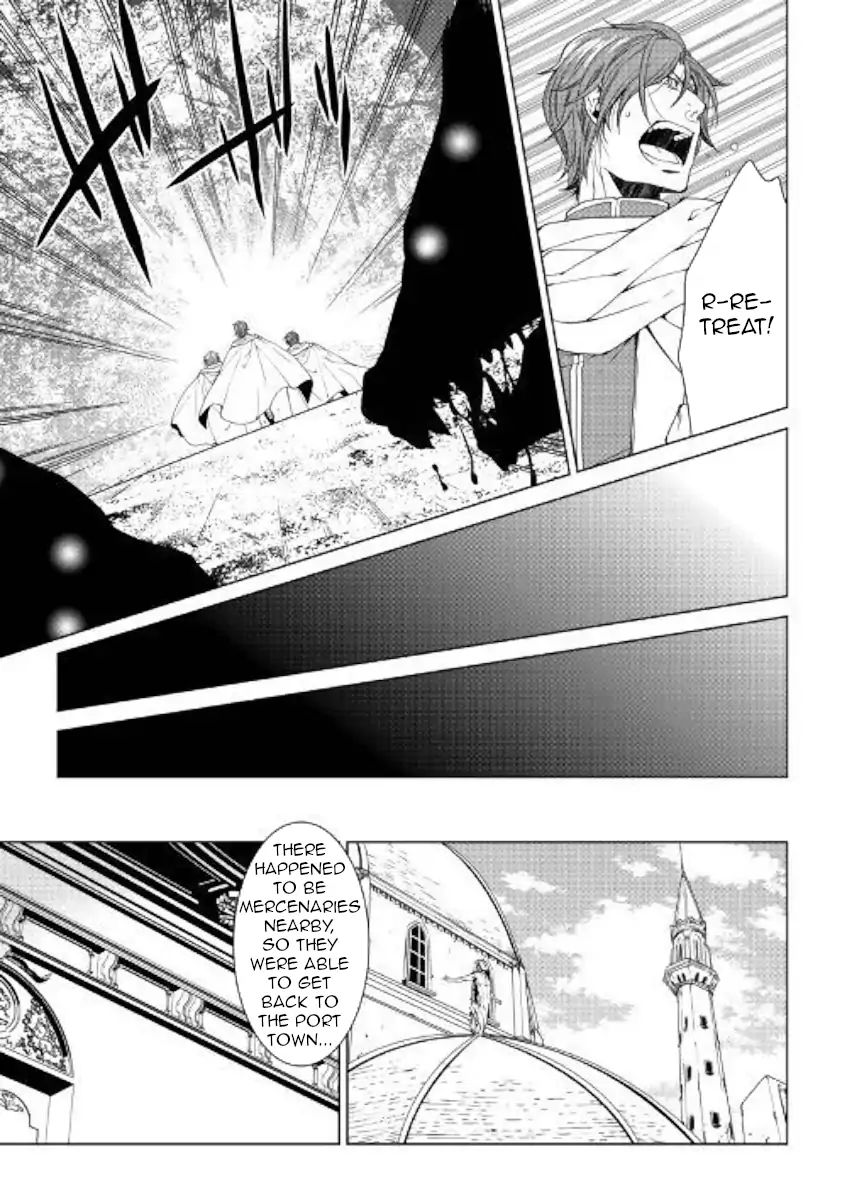 Page 3 of Chapter 67