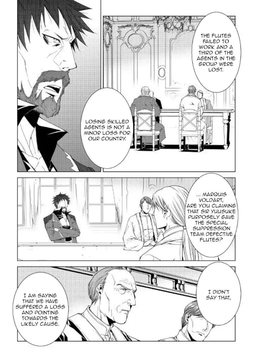 Page 4 of Chapter 67
