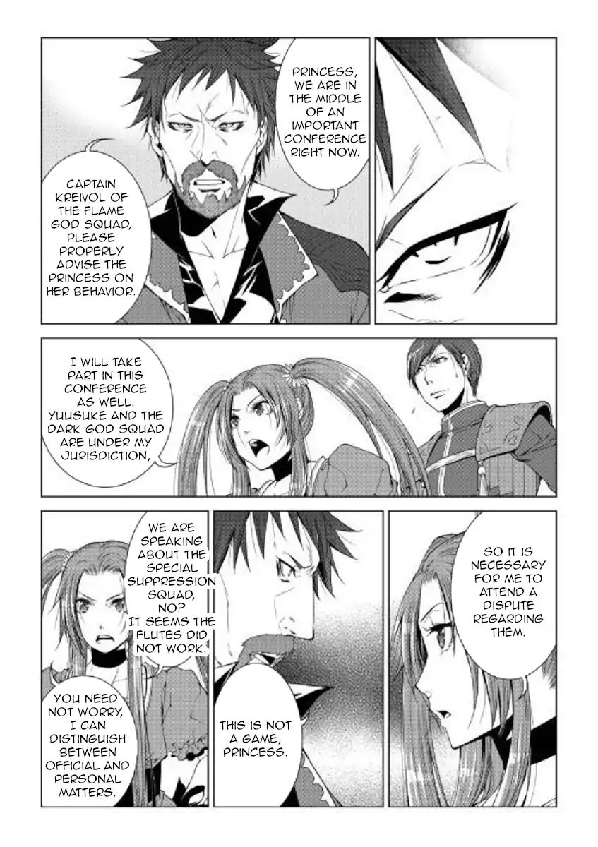 Page 6 of Chapter 67