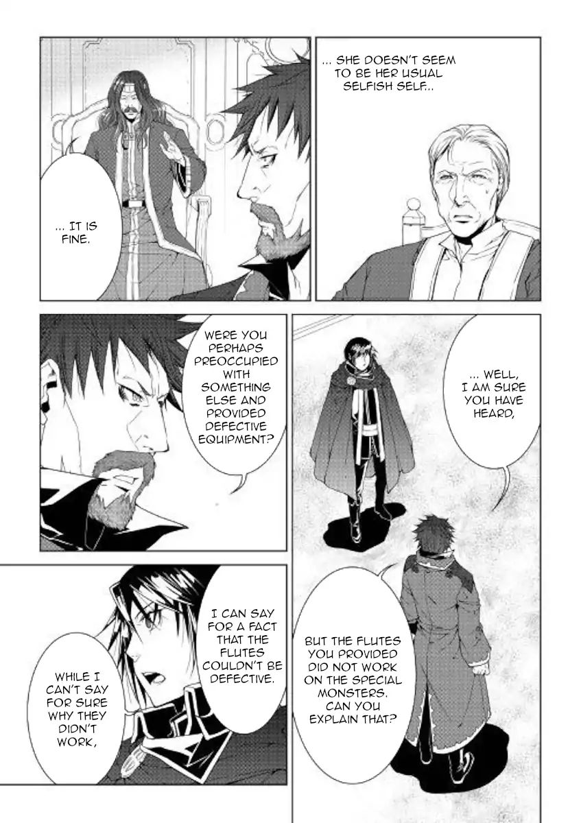 Page 7 of Chapter 67