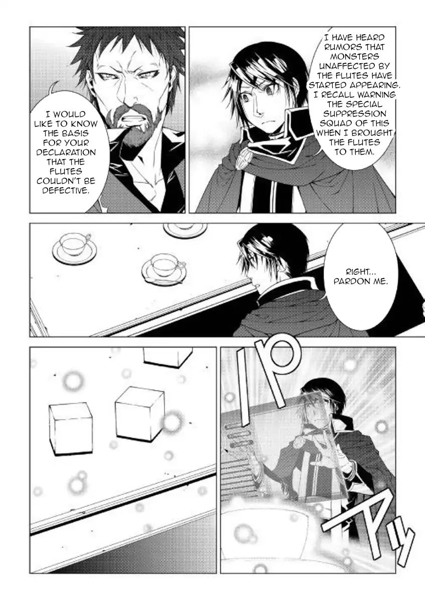 Page 8 of Chapter 67