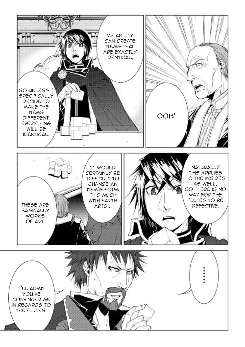 Page 9 of Chapter 67