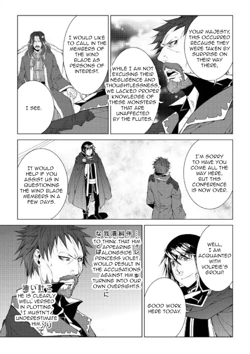 Page 11 of Chapter 67