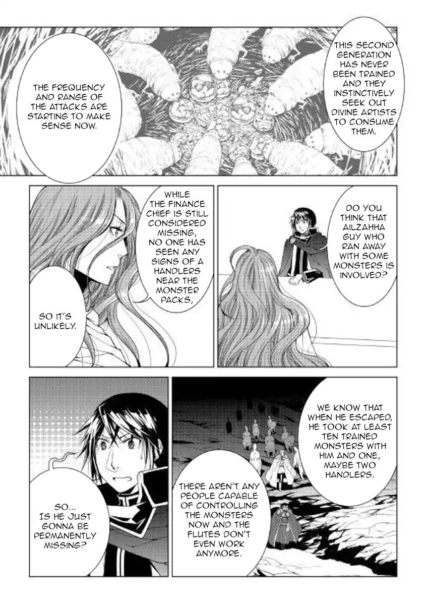 Page 17 of Chapter 67