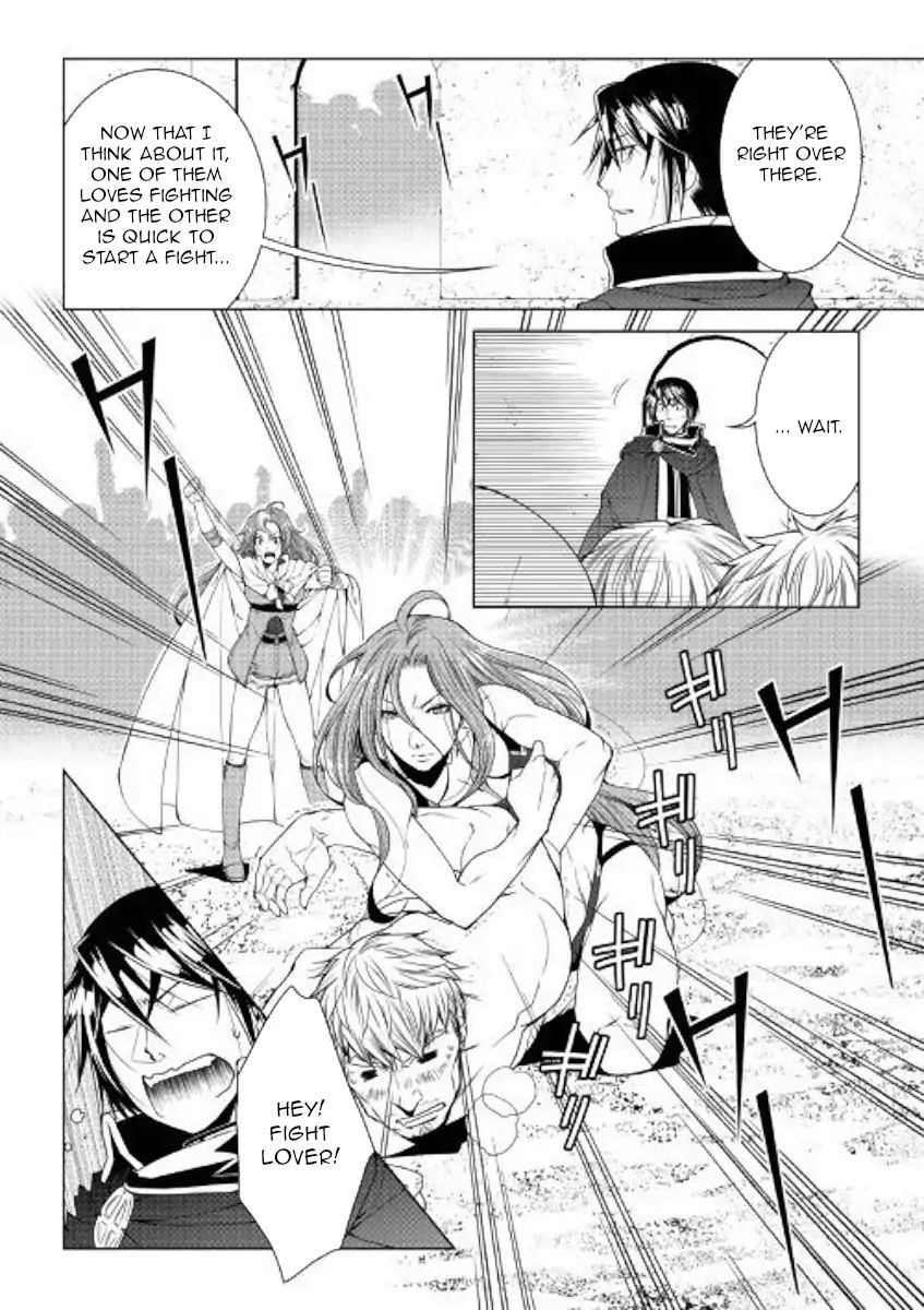 Page 20 of Chapter 67