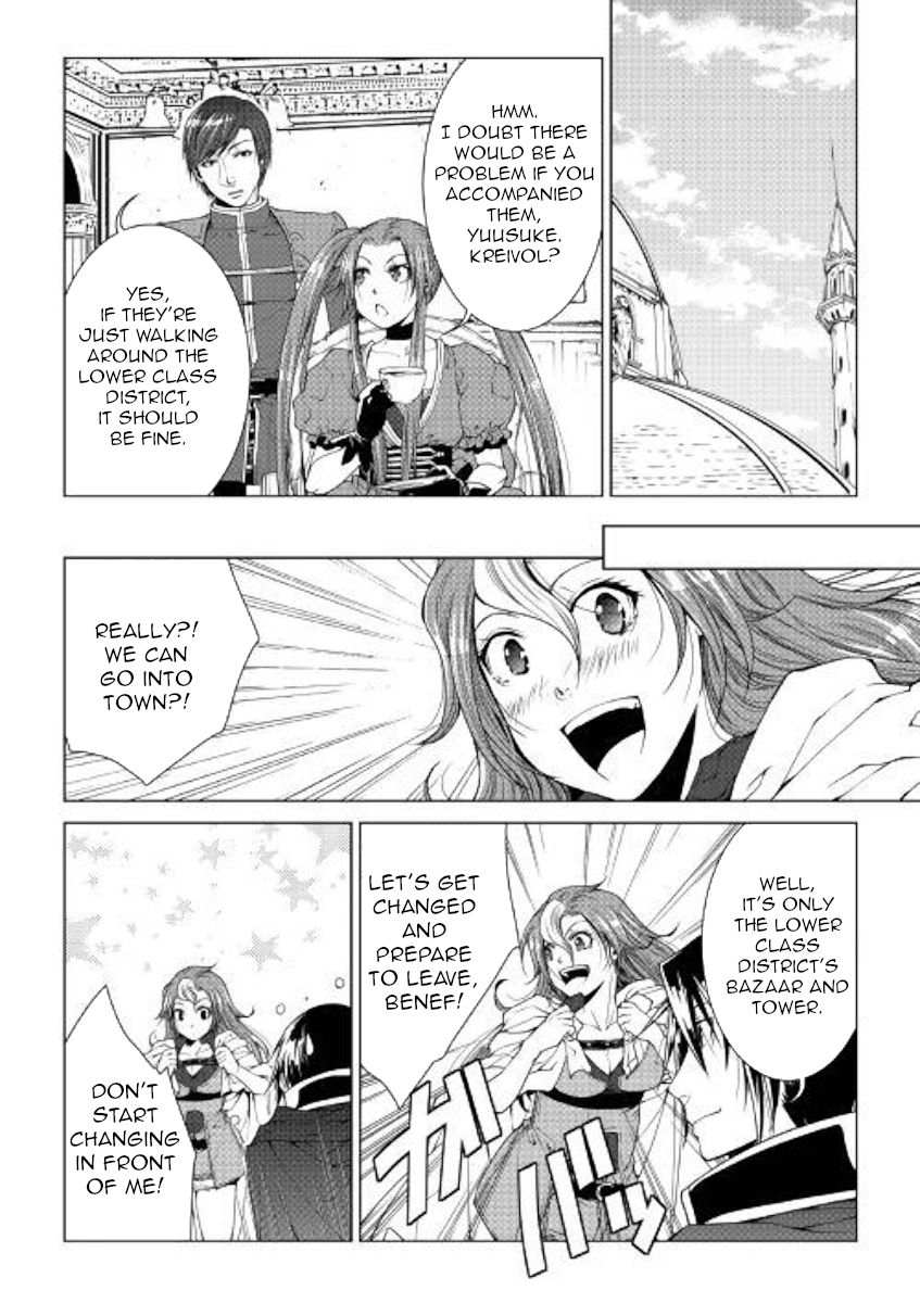 Page 8 of Chapter 68