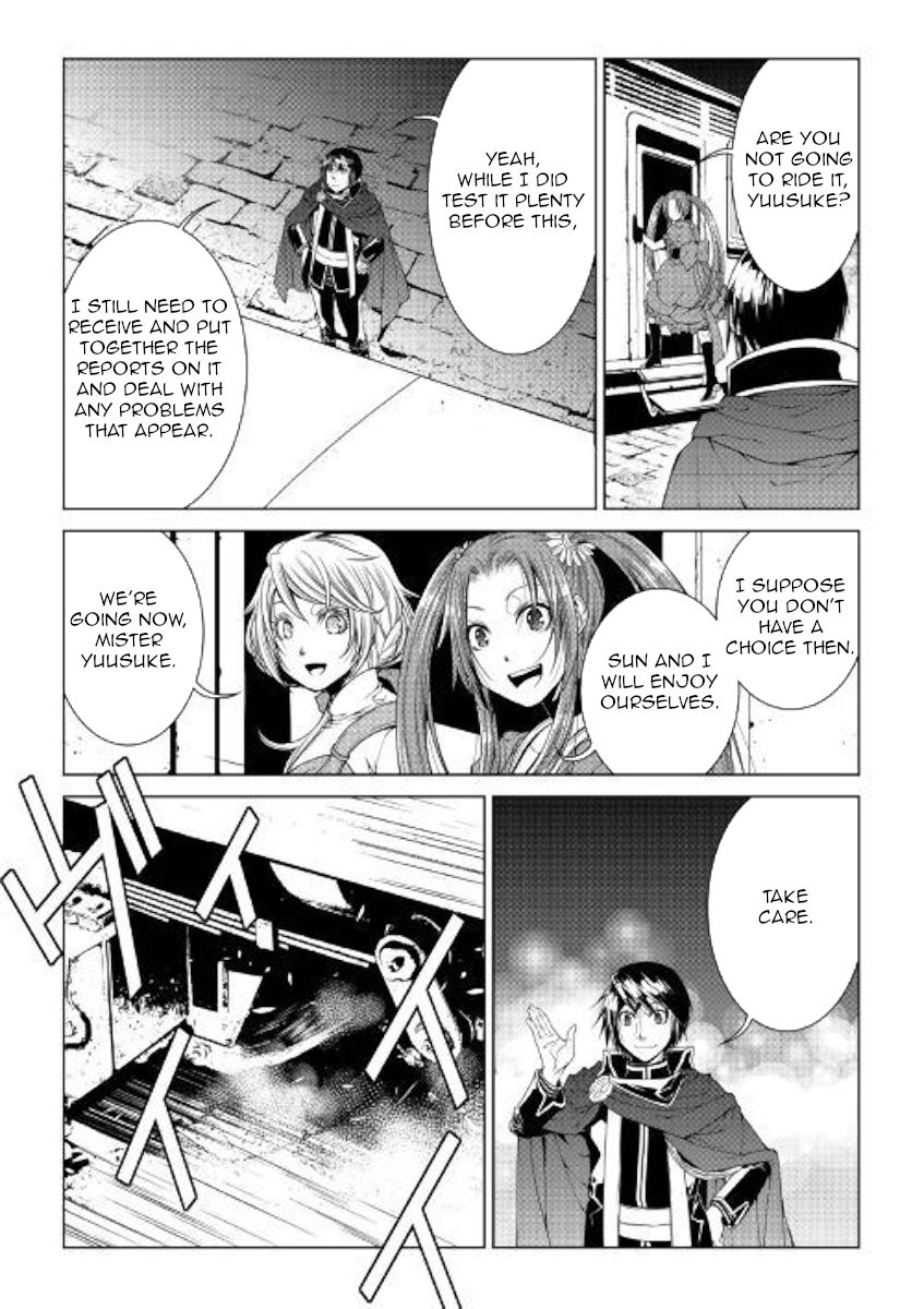 Page 17 of Chapter 68