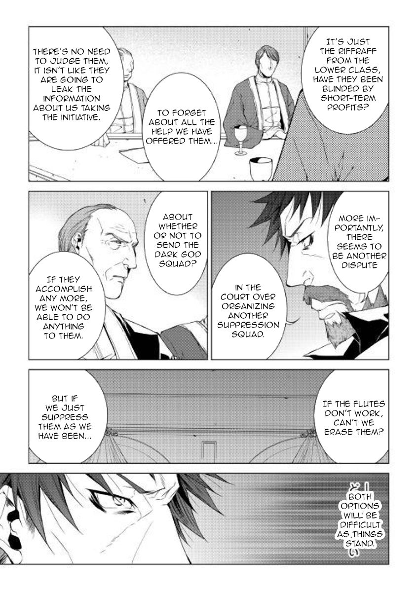 Page 21 of Chapter 68