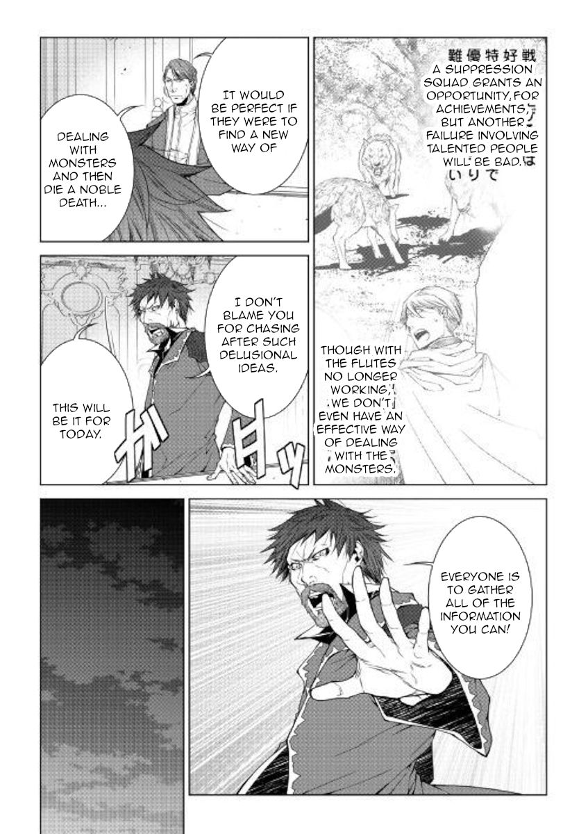 Page 22 of Chapter 68
