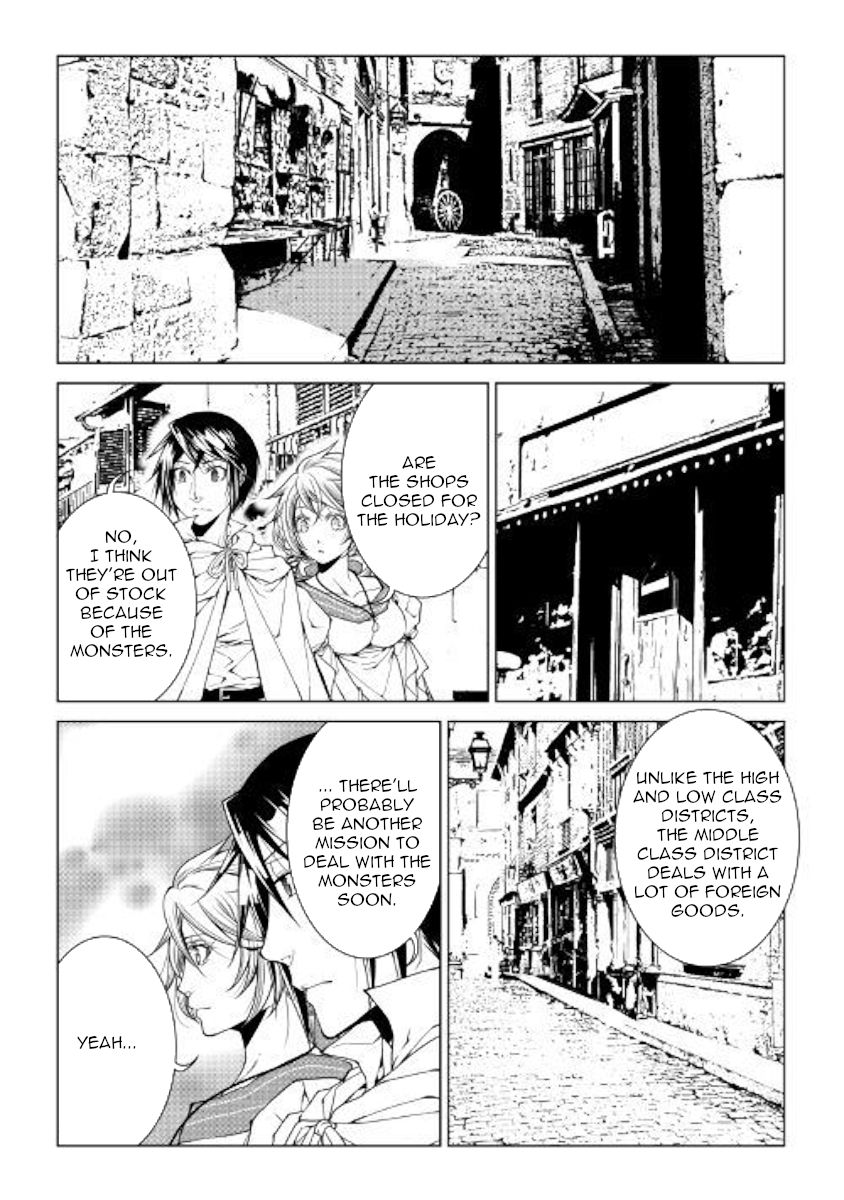 Page 2 of Chapter 69