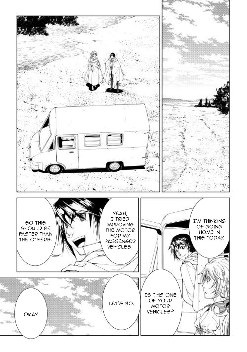 Page 3 of Chapter 69