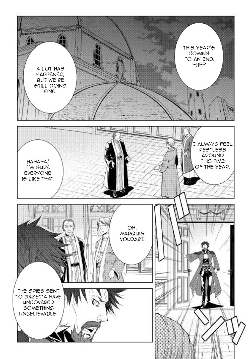 Page 4 of Chapter 69