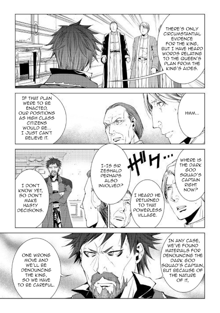 Page 7 of Chapter 69