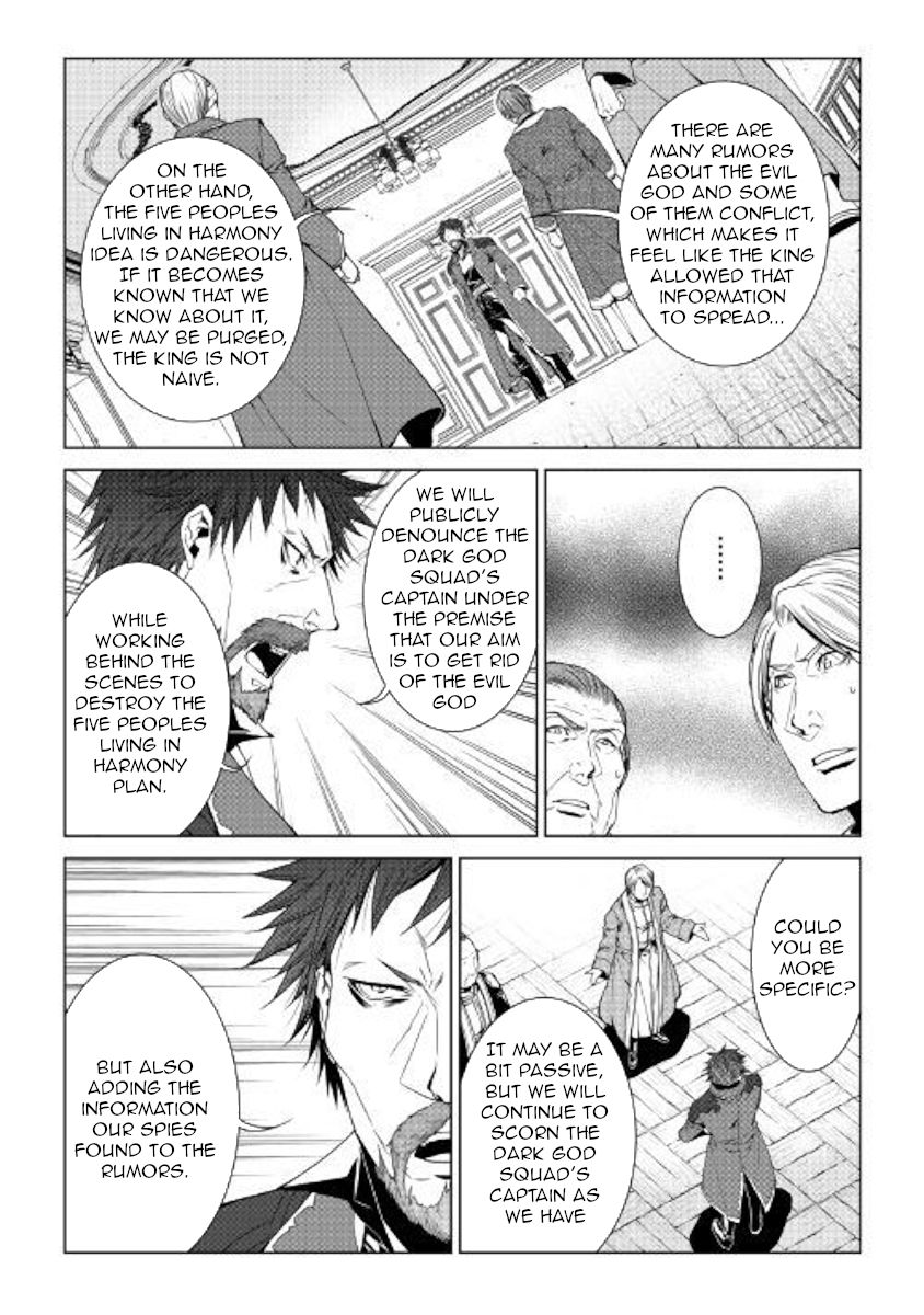 Page 8 of Chapter 69