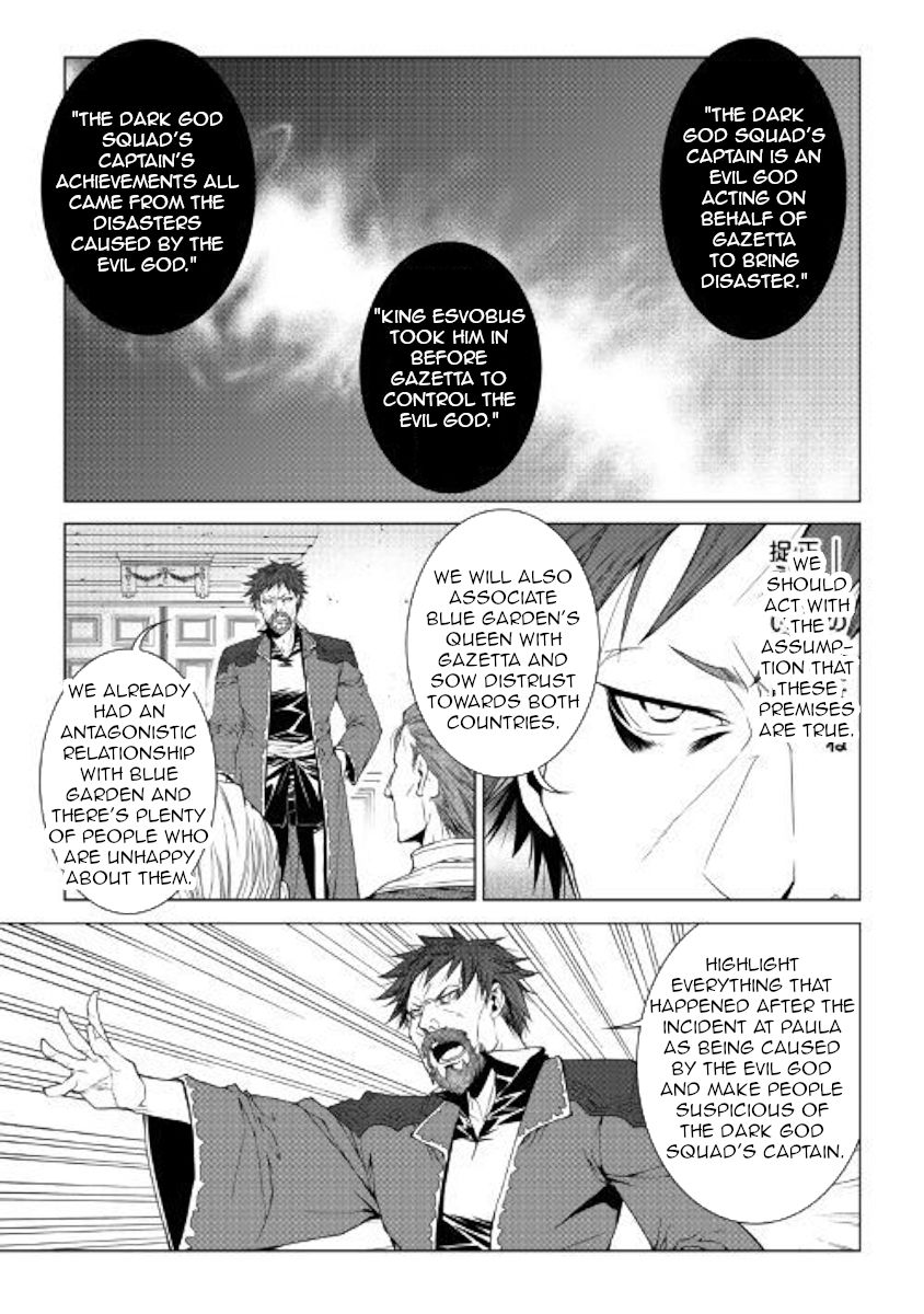 Page 9 of Chapter 69