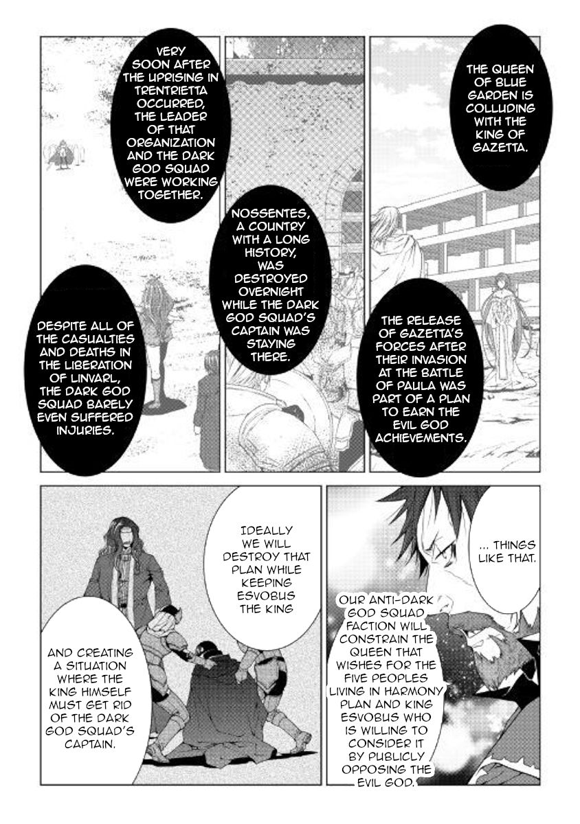 Page 10 of Chapter 69