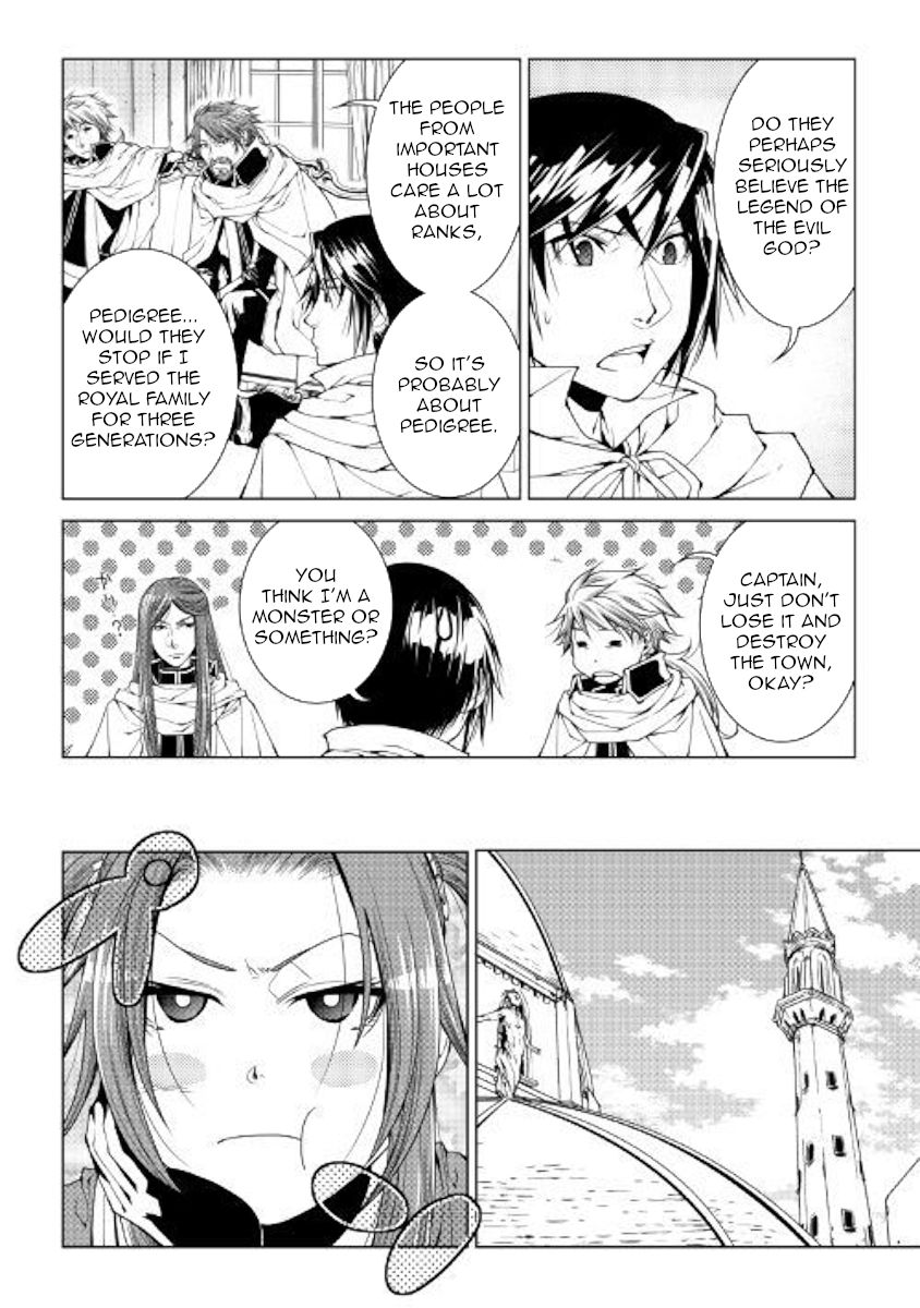 Page 16 of Chapter 69