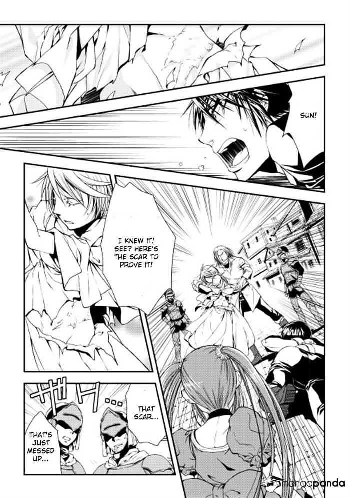 Page 1 of Chapter 7