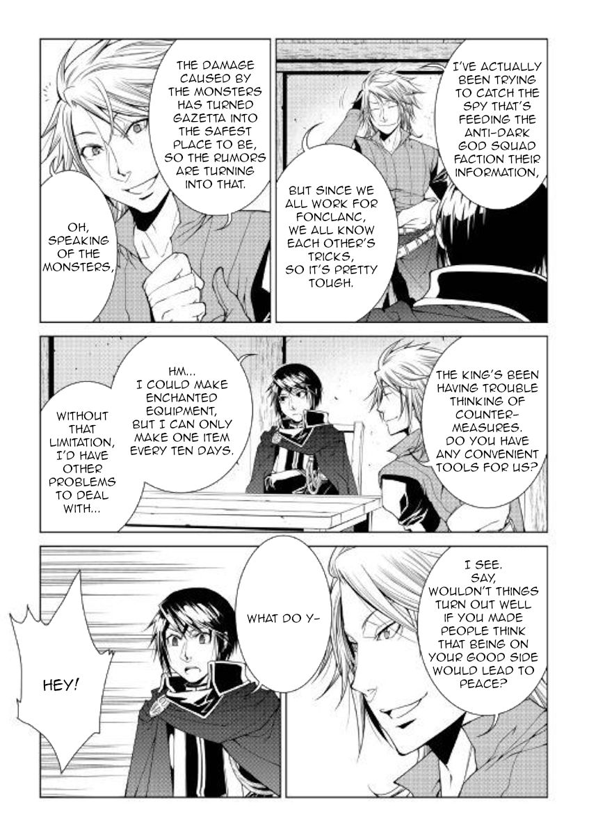 Page 2 of Chapter 70