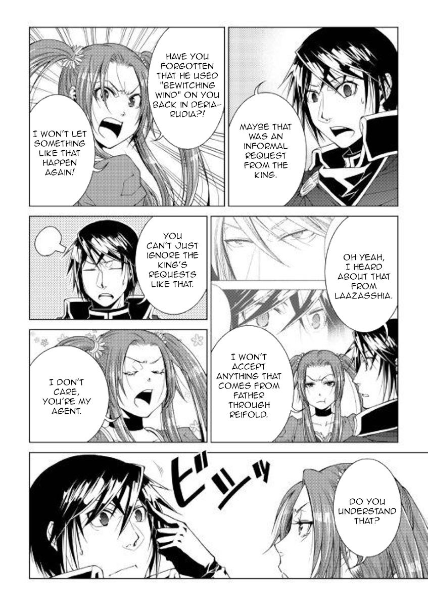 Page 4 of Chapter 70