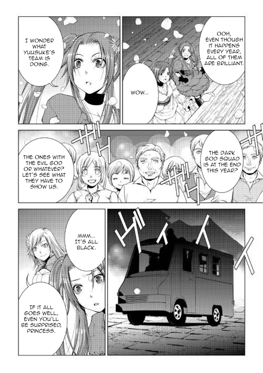 Page 9 of Chapter 70