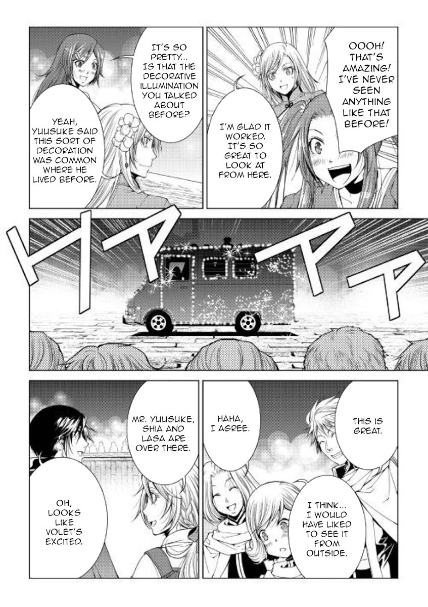 Page 11 of Chapter 70