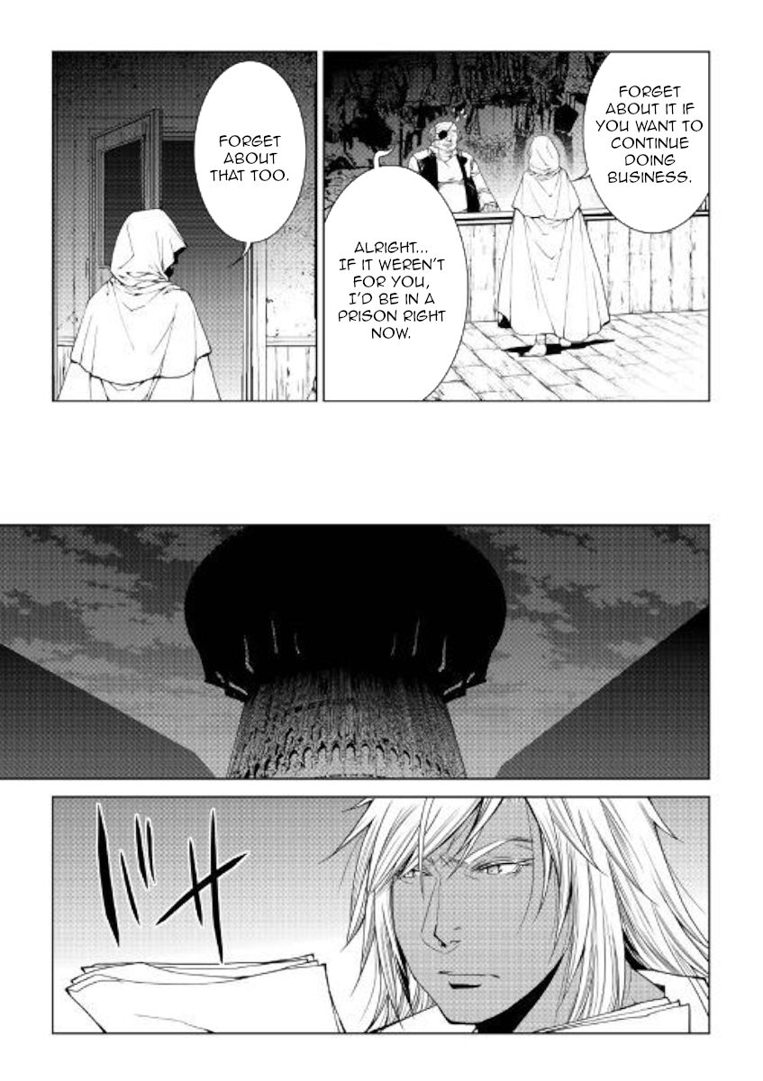 Page 14 of Chapter 70