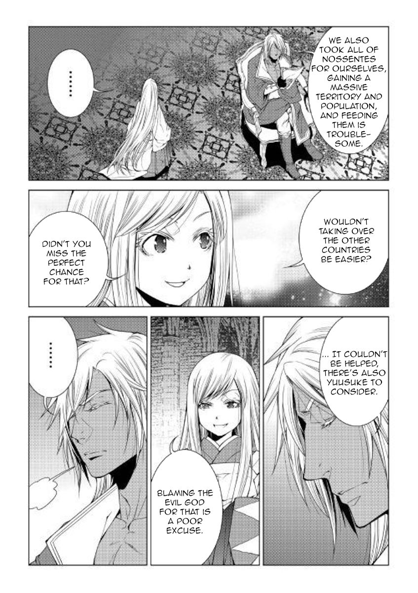 Page 16 of Chapter 70