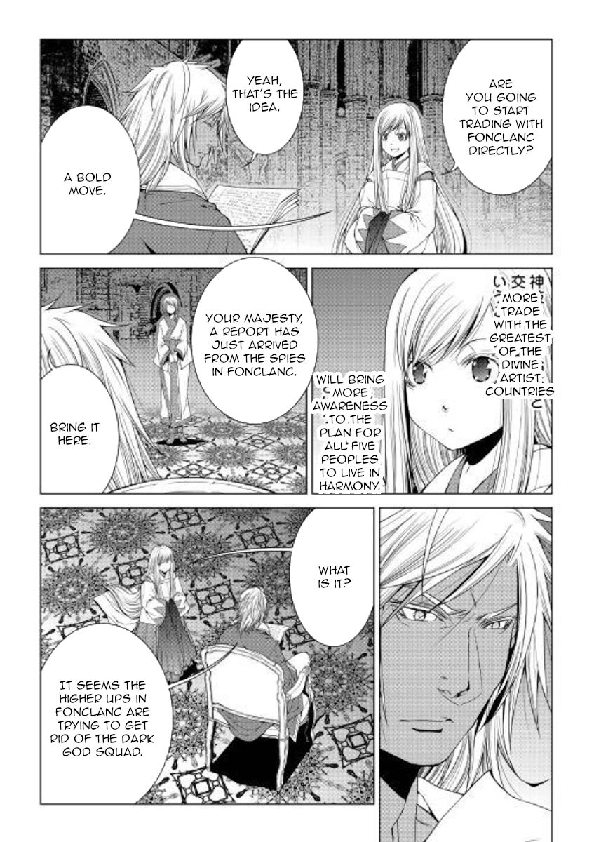 Page 2 of Chapter 71