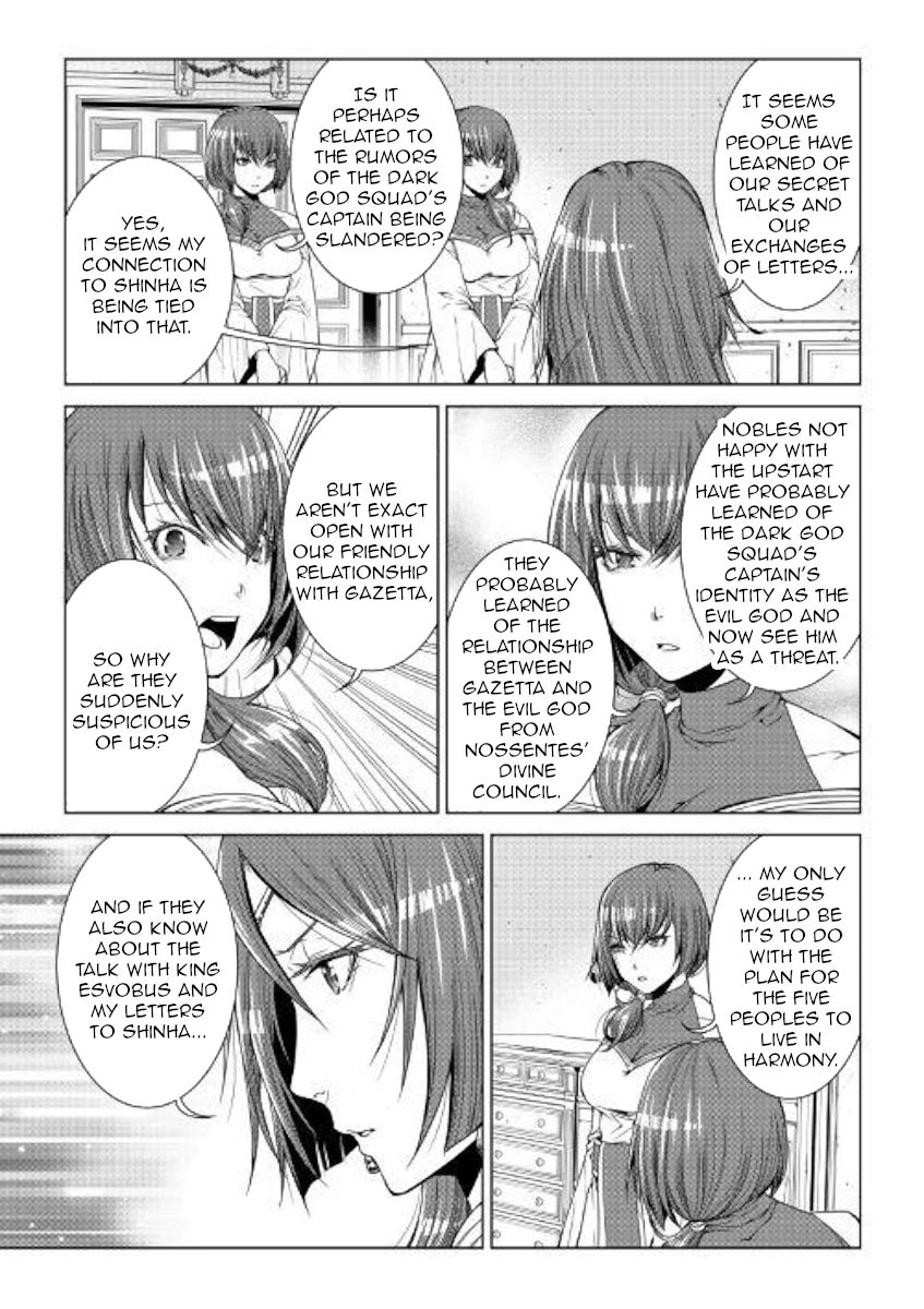 Page 5 of Chapter 71