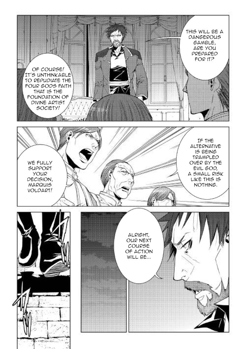 Page 9 of Chapter 71