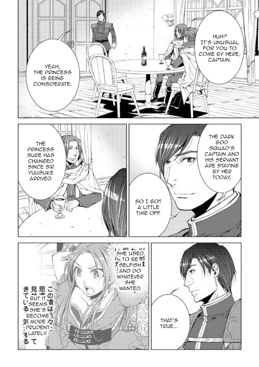 Page 10 of Chapter 71